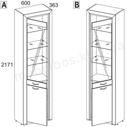 Вітрина 1D1W Sapori Mebelbos
